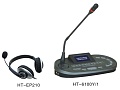 HTDZ HT-6100Y