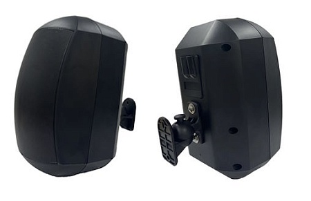 PAVRUS PA-WS640B