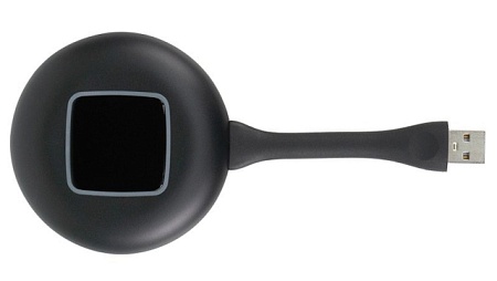 PAVRUS BH-BUSB